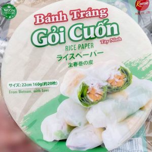 Bánh tráng, đa nem